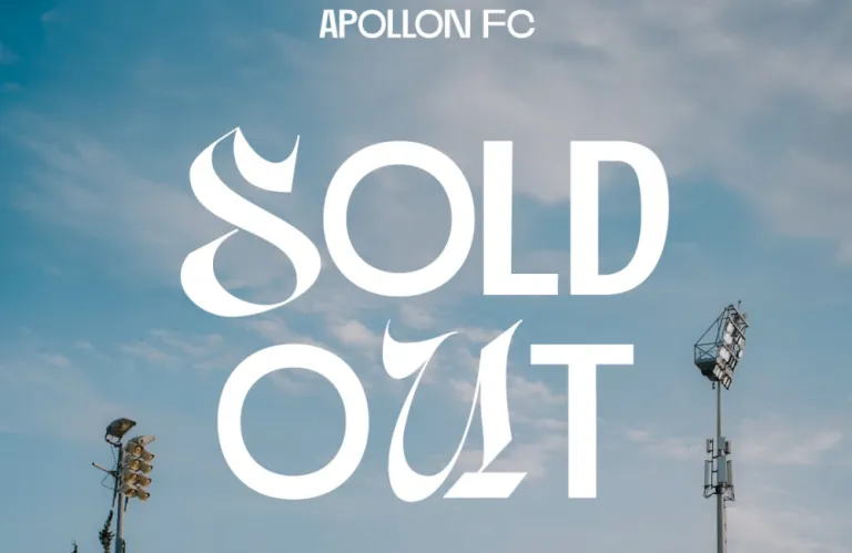 Εξαφάνισαν τα εισιτήρια οι Απολλωνίστες