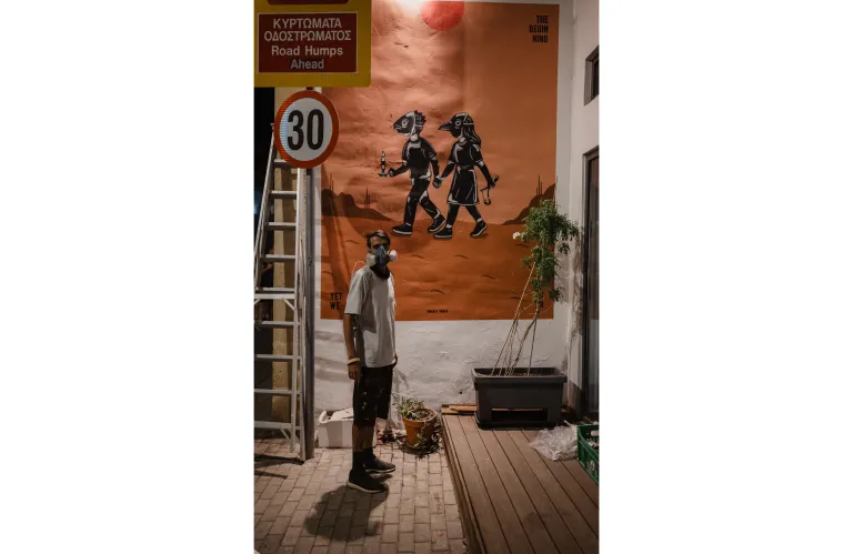 Art Around Town: New Murals to be Presented in Agioi Omologiton Neighborhood