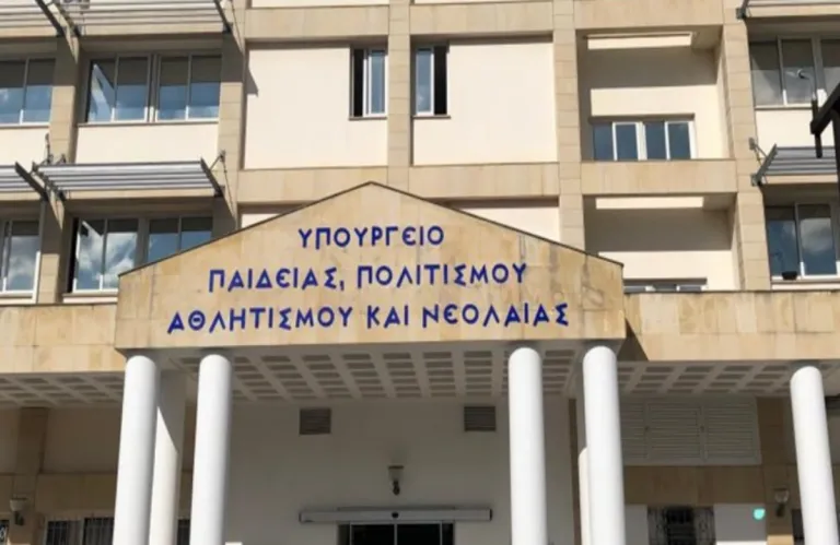 Supreme Court Condemns Education Ministry for Disability Rights Violations