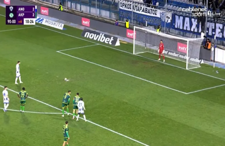 ΒΙΝΤΕΟ: Η δραματική νίκη της Ανόρθωσης στο «ΠΑΠ»