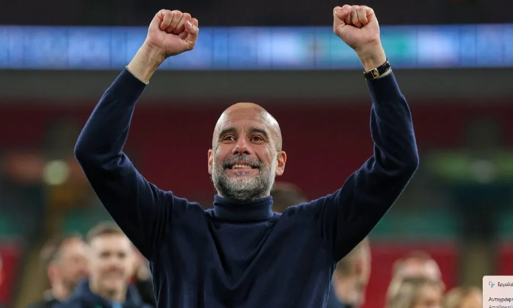 Ο Γκουαρδιόλα έγινε ο προπονητής, που έχει... σηκώσει περισσότερες φορές το Λιγκ Καπ!