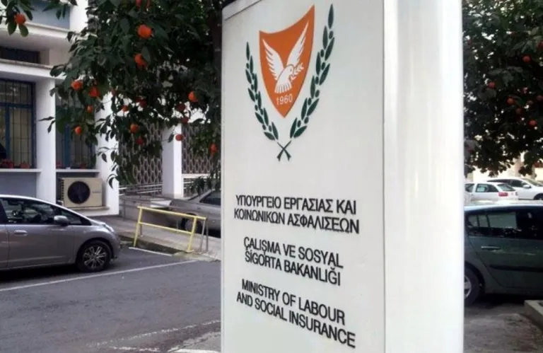 Αποκλεισμό της από διαβουλεύσεις για συνταξιοδοτικό θέτει η ΙΣΟΤΗΤΑ