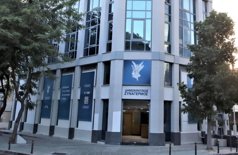 Έκτακτο πλάνο για την οικονομία ζητά ο ΔΗΣΥ, «να αποφευχθεί ο λαϊκισμός λόγω εκλογών»