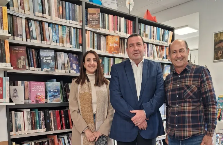 Δωρεά στη βιβλιοθήκη Σωτήρας από Δημήτρη Δημητρίου