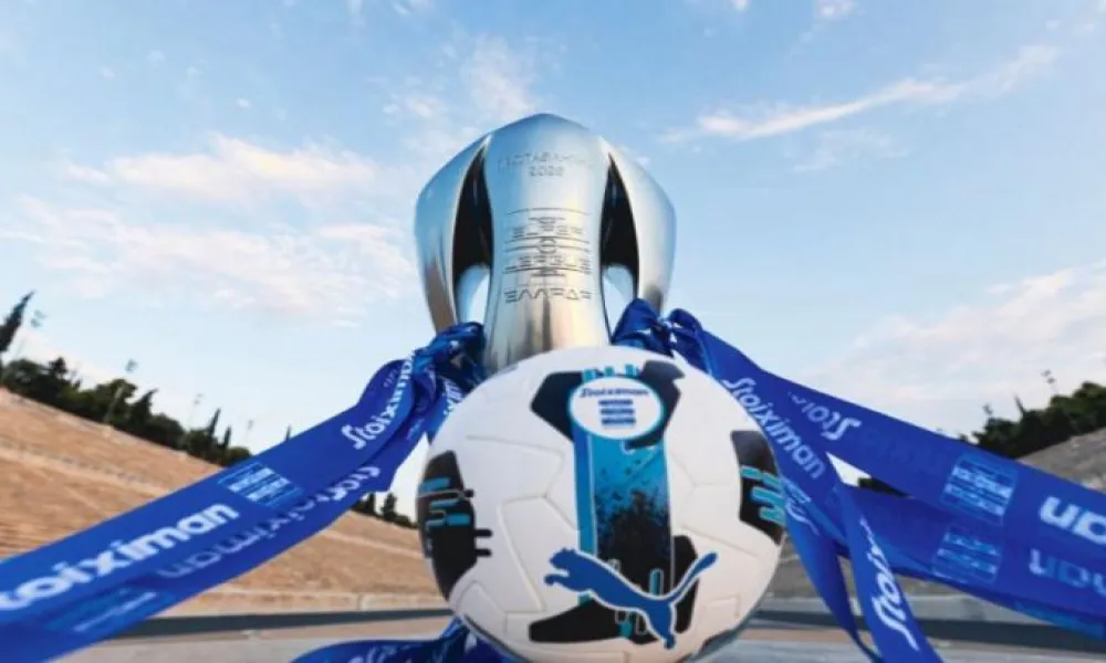 Κληρώνει για πλέι οφ 1-4, 5-8 και πλέι άουτ