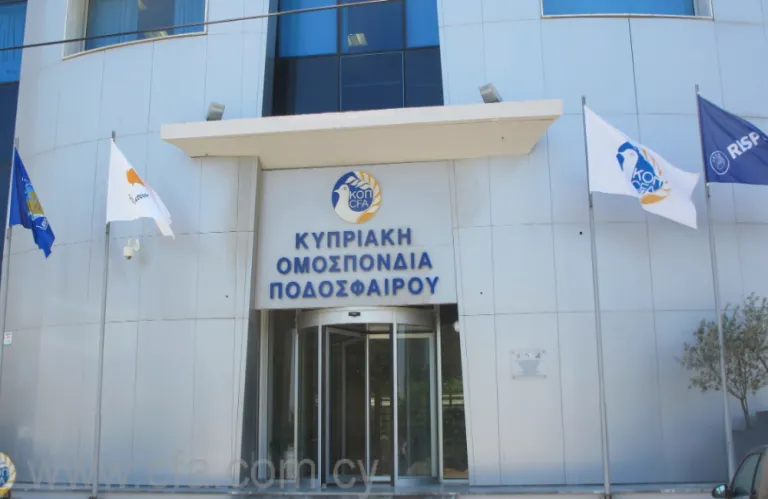 Πήρε θέση η ΚΟΠ για τους τέσσερις αγώνες που βρίσκονται υπό έρευνα – Στον Αθ.Δικαστή τα δύο σωματεία