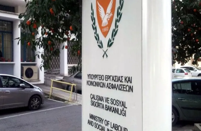 Σειρά προτάσεων νόμου για εξόφληση των οφειλών προς το ΤΚΑ