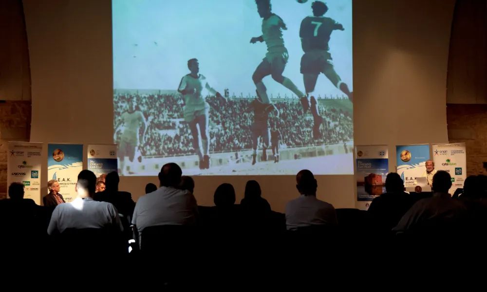 Έφθασε η ώρα του 36ου Συνεδρίου ΕΑΚ-ΠΣΑΤ