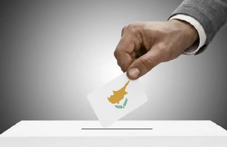 Website for 2026 Parliamentary Elections Activated