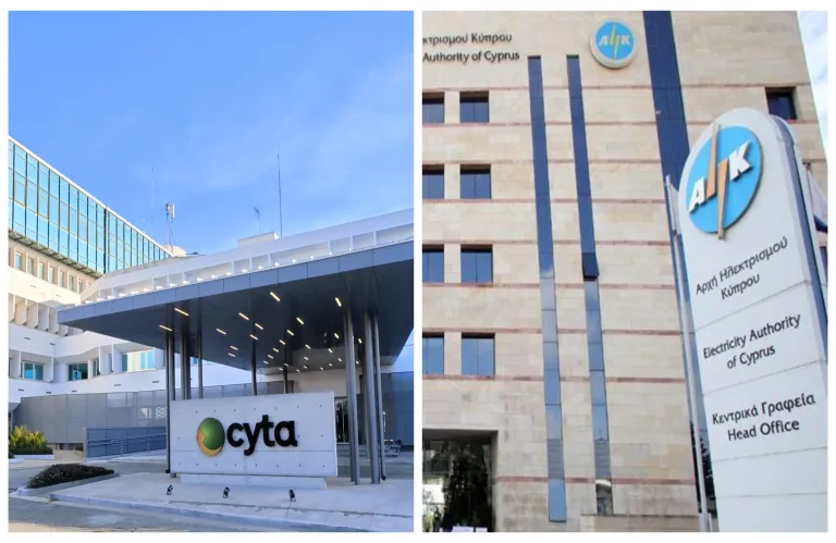 Σφοδρές αντιδράσεις για την είσοδο της Cyta στην αγορά ενέργειας - «Να κριθούν οι αποφάσεις από το Ανώτατο» (ηχητικό)