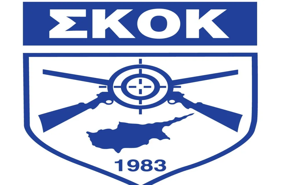 «Η ΣΚΟΚ δεν έχει να φοβηθεί την οποιανδήποτε έρευνα»