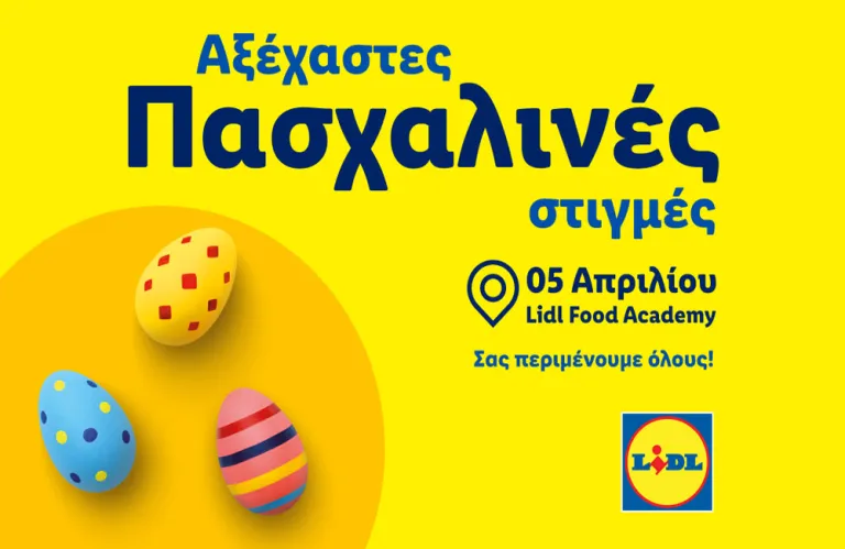 Lidl Cyprus Welcomes Easter with a Festive Celebration