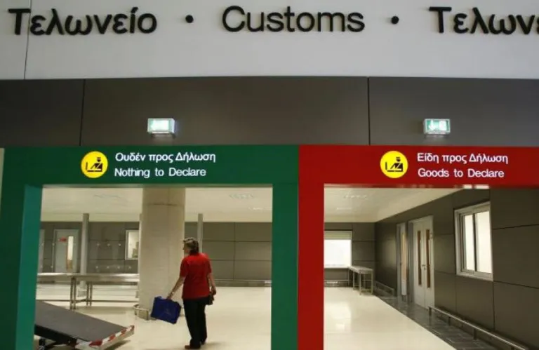 Τμήμα Τελωνείων: Αύξηση πέραν των €75 εκατ. στα έσοδα το 2025