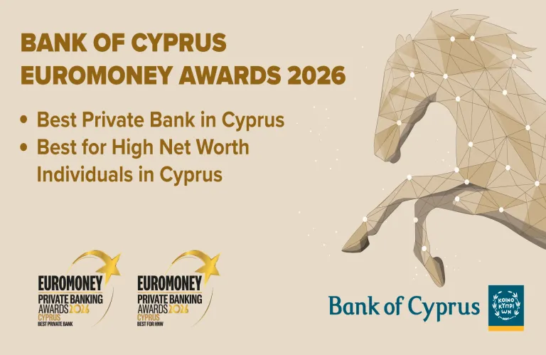 Η Τράπεζα Κύπρου κερδίζει δύο σημαντικά βραβεία στα Private Banking Awards 2026 του Euromoney για δεύτερη συνεχόμενη χρονιά