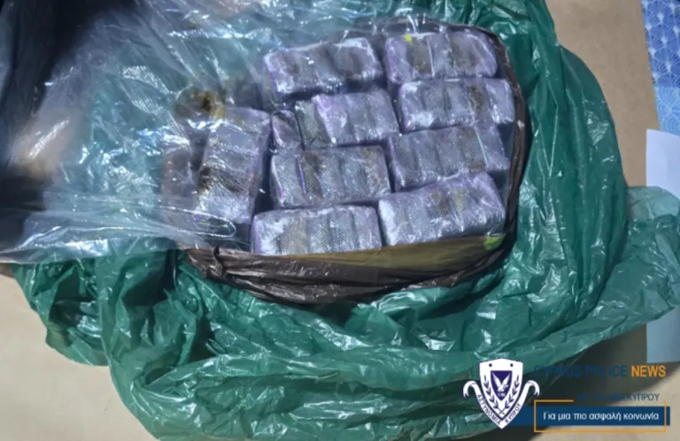 Ποινή φυλάκισης 10 χρόνων σε 24χρονο για εισαγωγή και εμπορία 16 κιλών κάνναβης