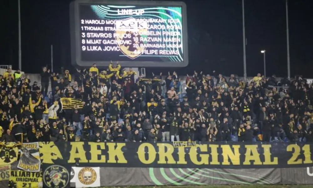 «Εισβολή στο Βαγιέκας!»