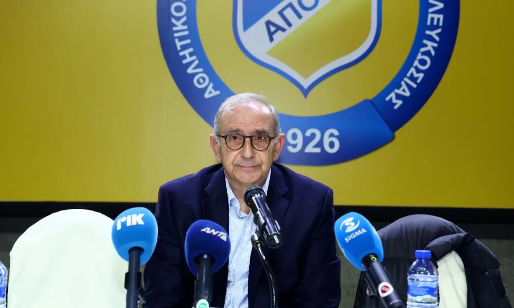 ΑΝΑΚΟΙΝΩΣΗ: Στηρίζει την εταιρεία, το σωματείο ΑΠΟΕΛ