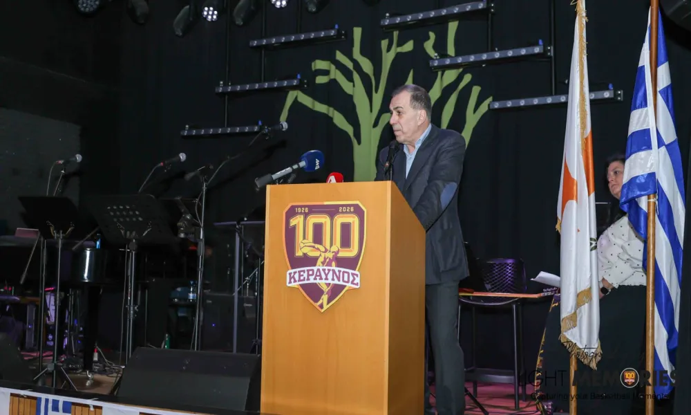 Επίσημη έναρξη των εορτασμών των 100 χρόνων με μια βραδιά τιμής και συγκίνησης