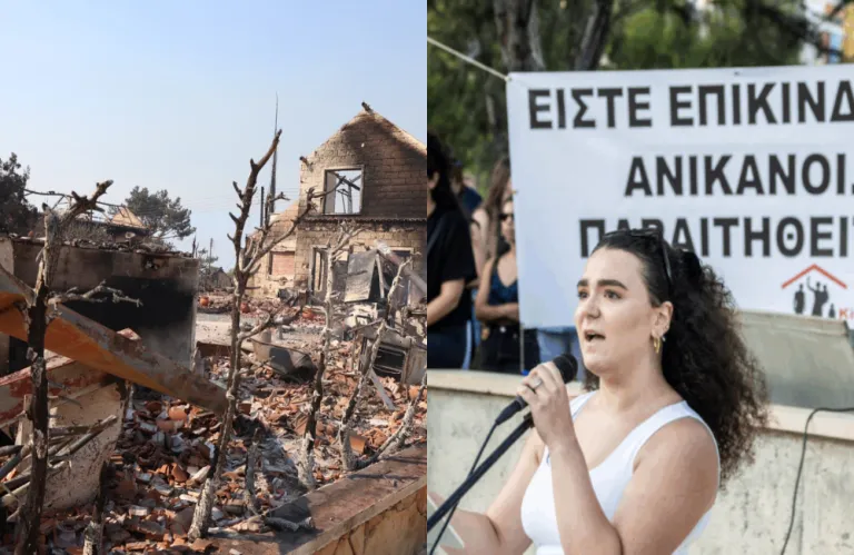 Ιδού το πόρισμα Βουλής για τη φονική πυρκαγιά στη Λεμεσό: Ευθύνες και σε υπουργούς - Θα τιμωρηθεί κανείς;