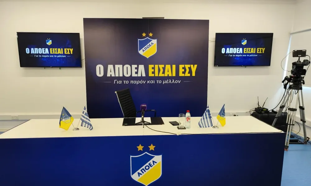 Γεγονός οι πρώτοι 1926