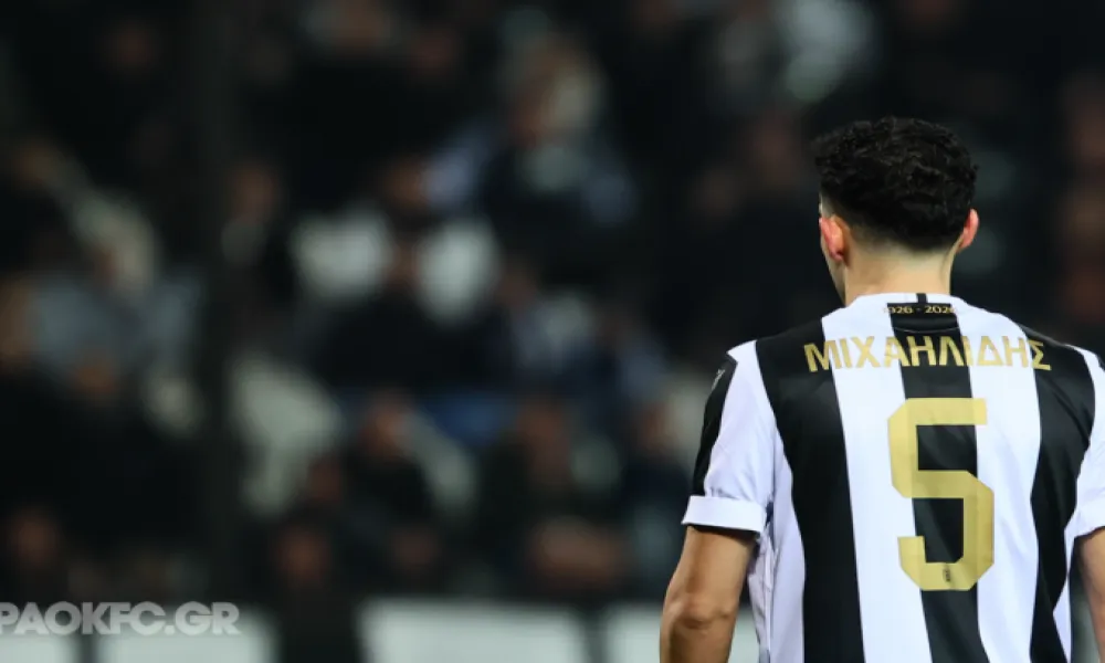 ΠΑΟΚ: Ανεβαίνει (και) ο Μιχαηλίδης ενόψει Παναθηναϊκού