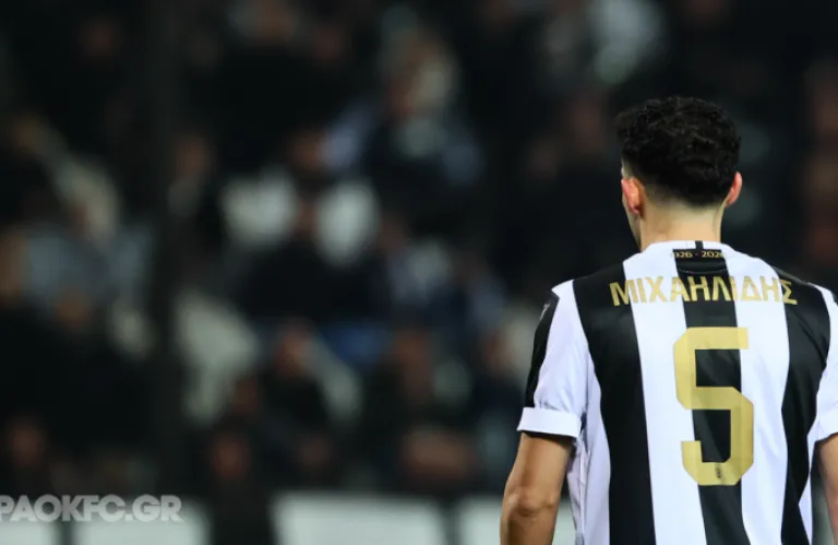 ΠΑΟΚ: Ανεβαίνει (και) ο Μιχαηλίδης ενόψει Παναθηναϊκού