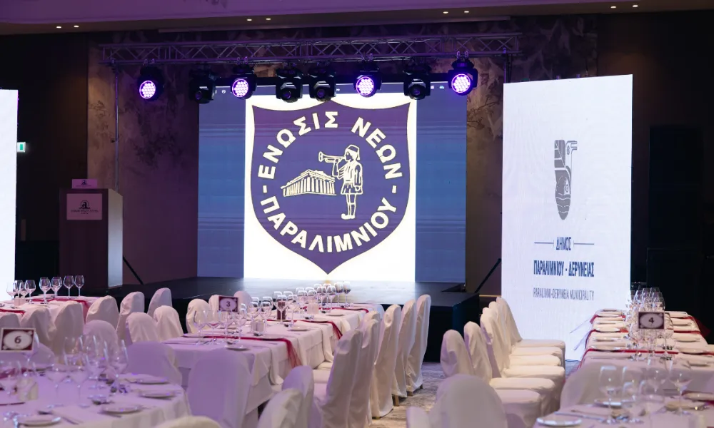 Η ετοιμότητας της νέας επιτροπής και το μοντέλο του τεχνικού διευθυντή