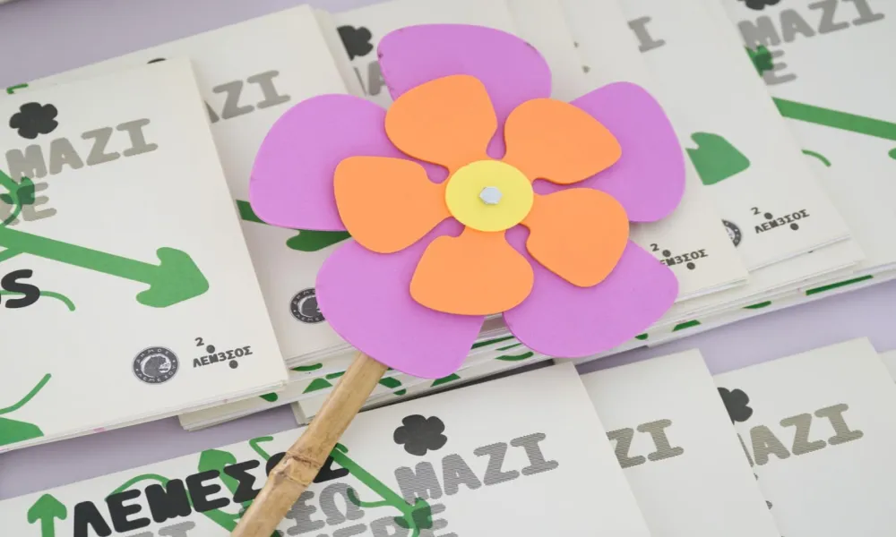 Λεμεσός 2030: Παρουσιάζεται σήμερα ο απολογισμός της υποψηφιότητας στο Δημοτικό Συμβούλιο