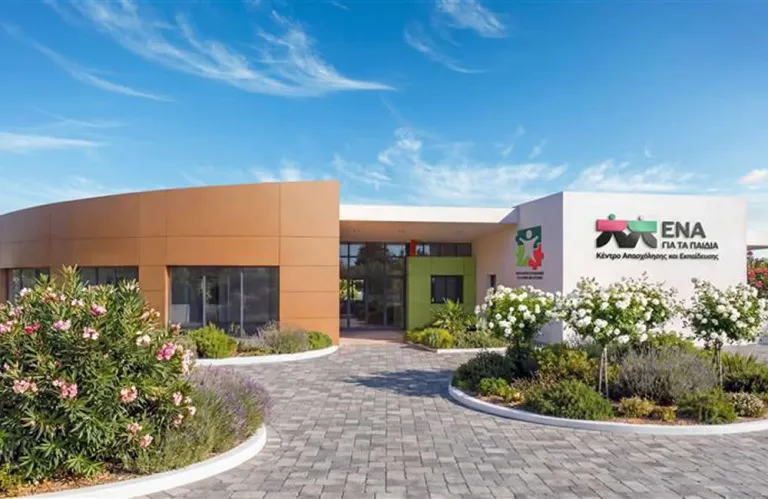 Μεγάλη δωρεά του ENA Foundation για την ανέγερση Πολυδύναμου Κέντρου για παιδιά με αυτισμό στη Λεμεσό