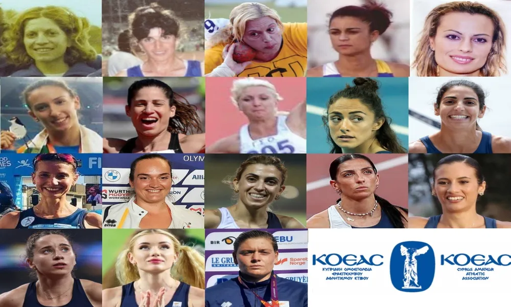 Τα ρεκόρ γυναικών στη σύγκριση των... αιώνων