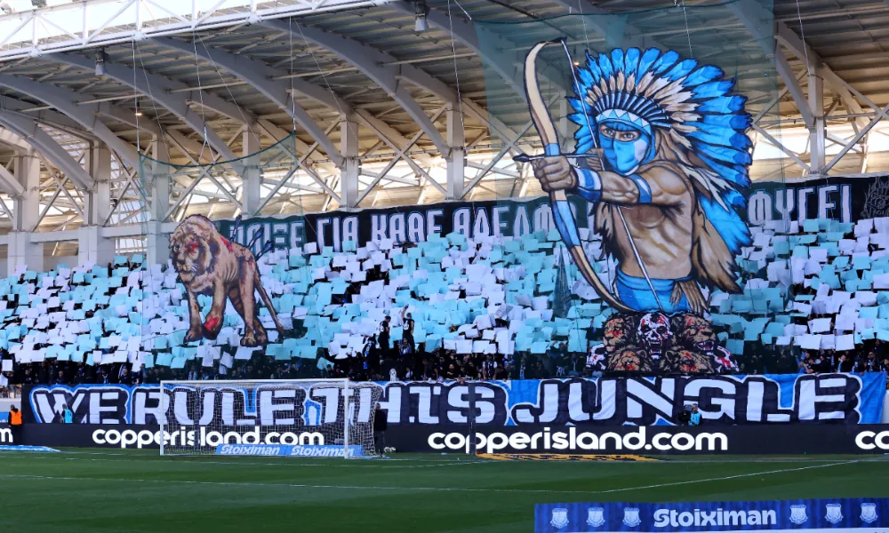 Μήνυμα στους Απολλωνίστες