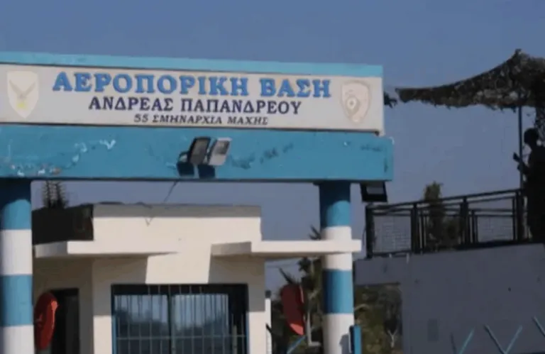 Ο ΠτΔ ενημερώθηκε για Περιφερειακό Κέντρου Πυρόσβεσης και υποδομές βάσης Α.Παπανδρέου