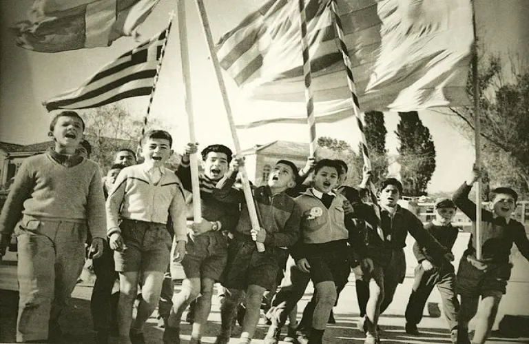 Αγώνας όλου του λαού το μήνυμα του 1955 – 1959