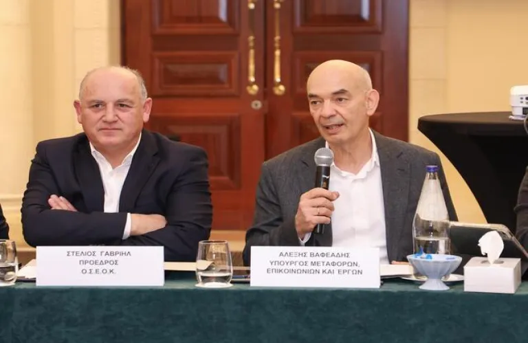 Κατασκευαστική βιομηχανία: Ομάδα έργου για την επίλυση προβλημάτων