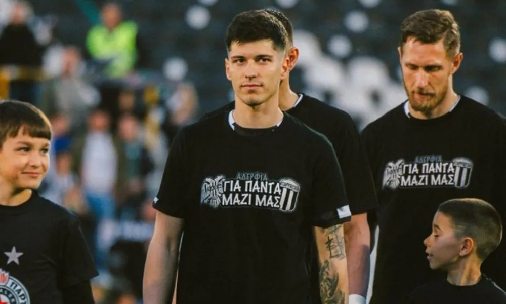 Οι παίκτες της Παρτίζαν φόρεσαν μπλούζες για τους αδικοχαμένους οπαδούς του ΠΑΟΚ