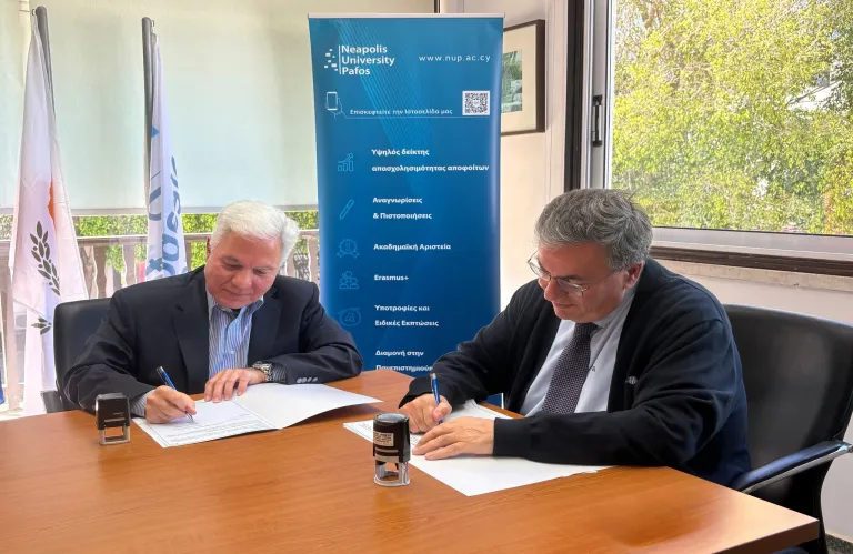 Μνημόνιο Συνεργασίας Νεάπολις - PMI Cyprus Chapter
