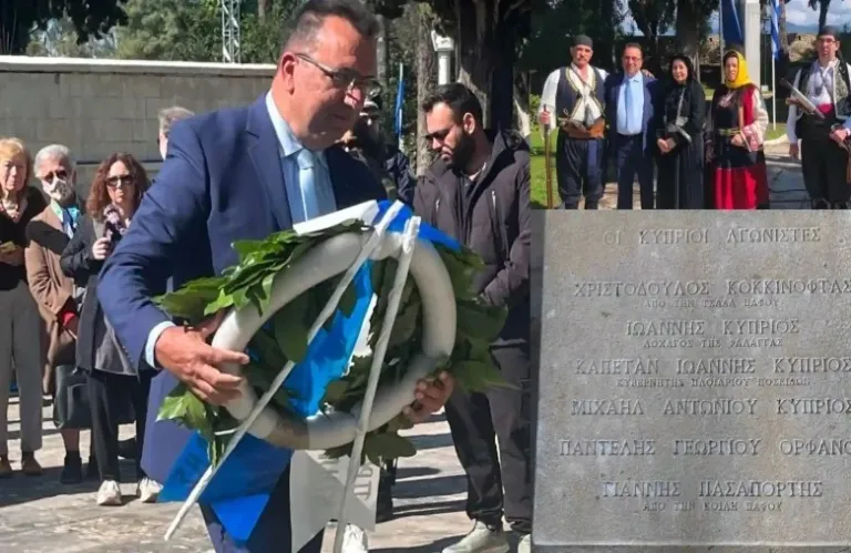 Η Κοίλη τιμά τα 200 χρόνια μνήμης από την ηρωική Έξοδο του Μεσολογγίου