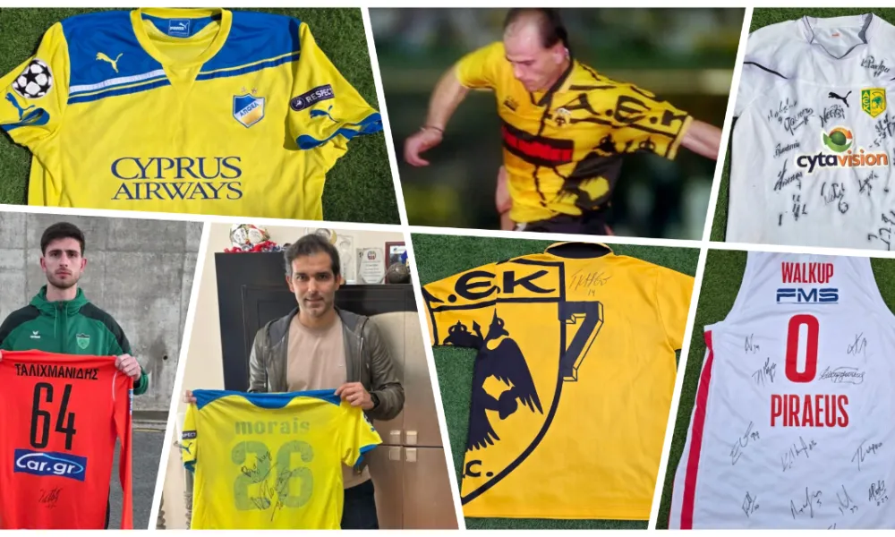 Με Τιμούρ, Μοράις και Γουόκαπ οι Πασχαλινές δημοπρασίες του Charity Idols!