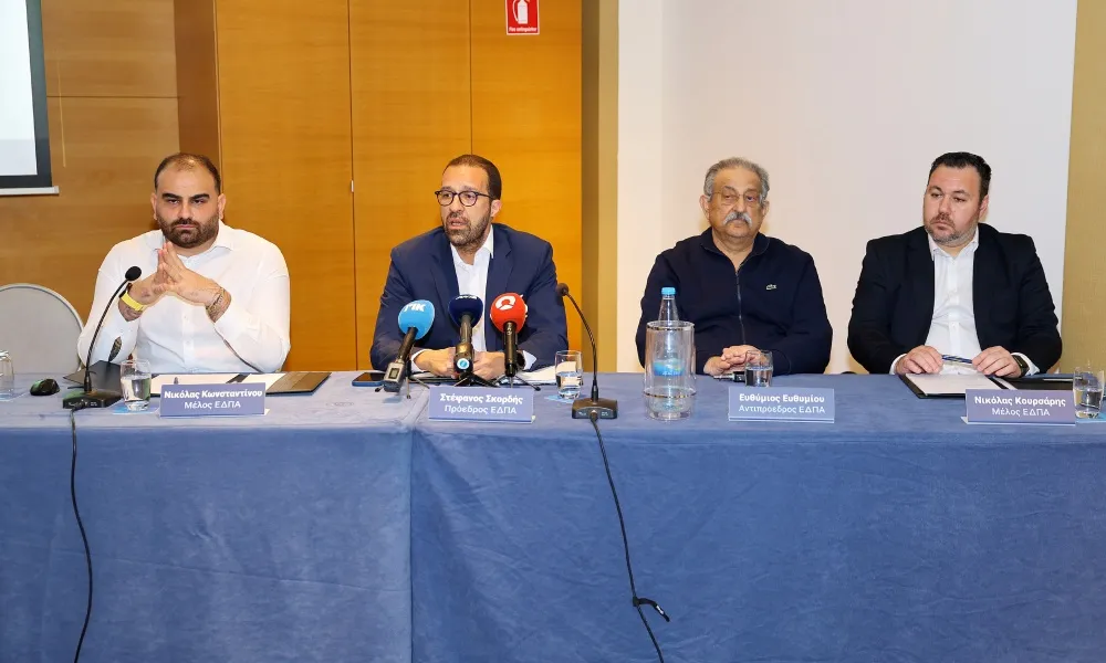 Επιτροπή Δεοντολογίας: Λειτούργησε η Πλατφόρμας Ανώνυμων Καταγγελιών