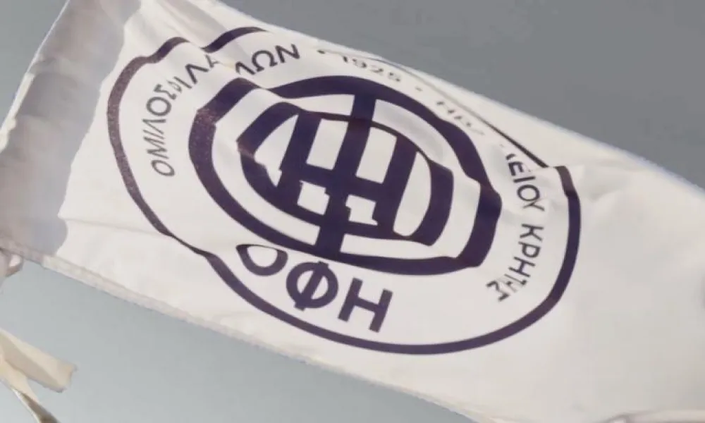 ΟΦΗ: «Θέλουμε Έλληνα διαιτητή με ξένο elite στο VAR στον τελικό με τον ΠΑΟΚ»