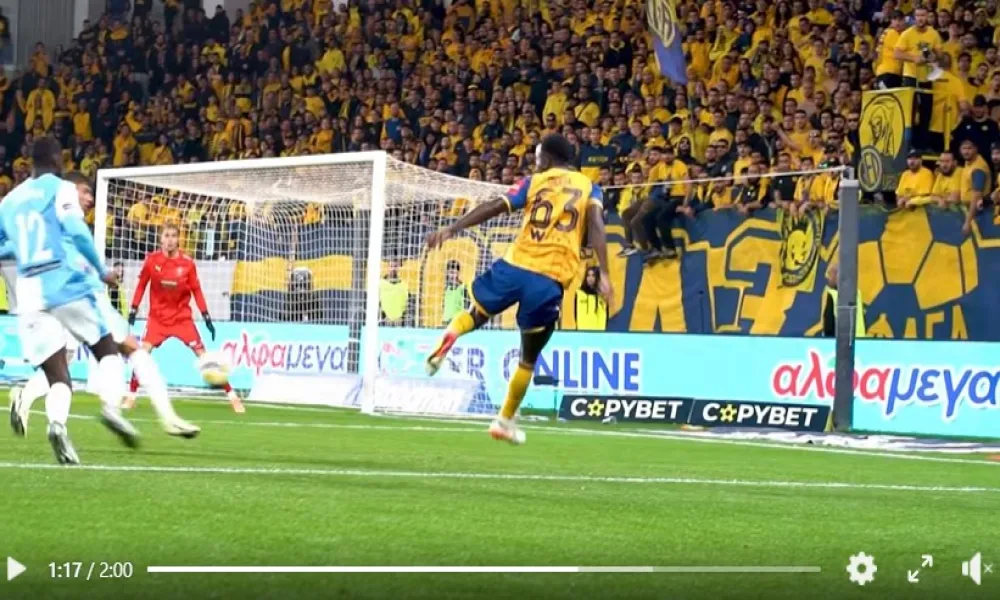 ΒΙΝΤΕΟ: Η παρακάμερα της ΑΕΛ από τον ημιτελικό με την Πάφο