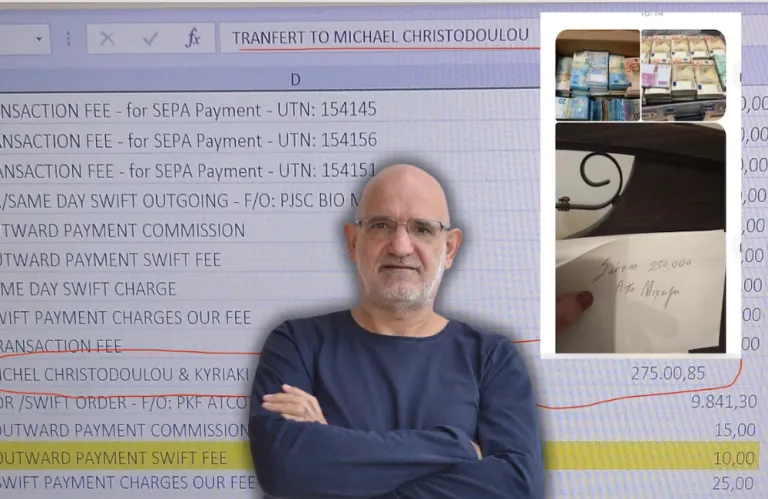 Μην αφήσετε να εκφυλιστεί και αυτό το σκάνδαλο