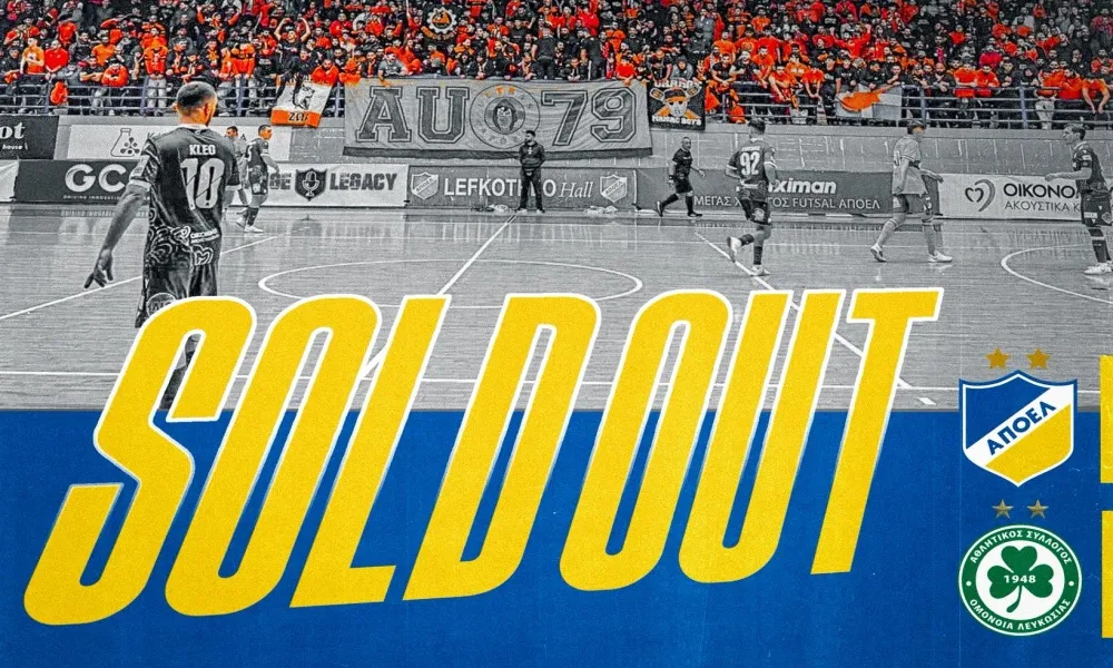 Τίγκα το Λευκόθεο - Ανακοίνωσε sold out με Ομόνοια ο ΑΠΟΕΛ!