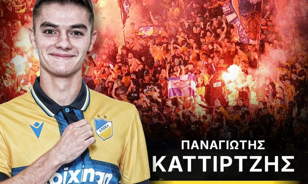 Ανανέωσε και με Καττιρτζή ο ΑΠΟΕΛ – Η διάρκεια του συμβολαίου του