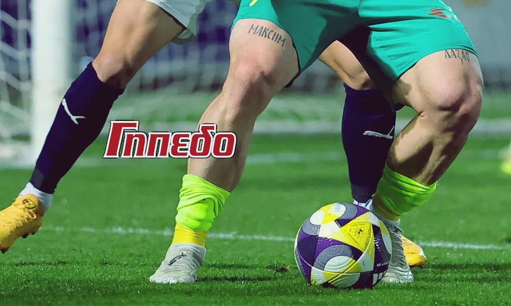 Η επιστροφή της Cyprus League Τρίτη του Πάσχα