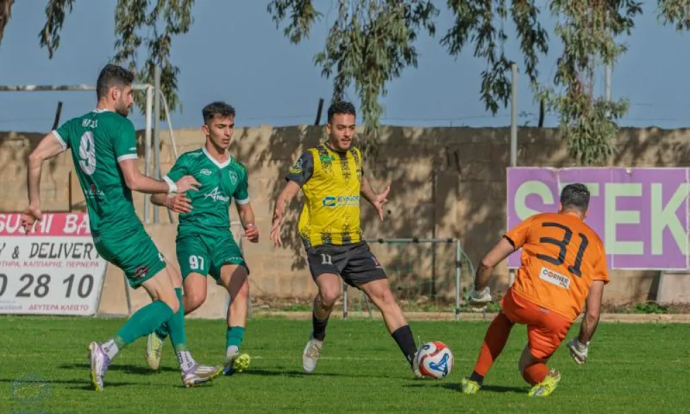 Το πρόγραμμα της προτελευταίας αγωνιστικής στον πρώτο όμιλο