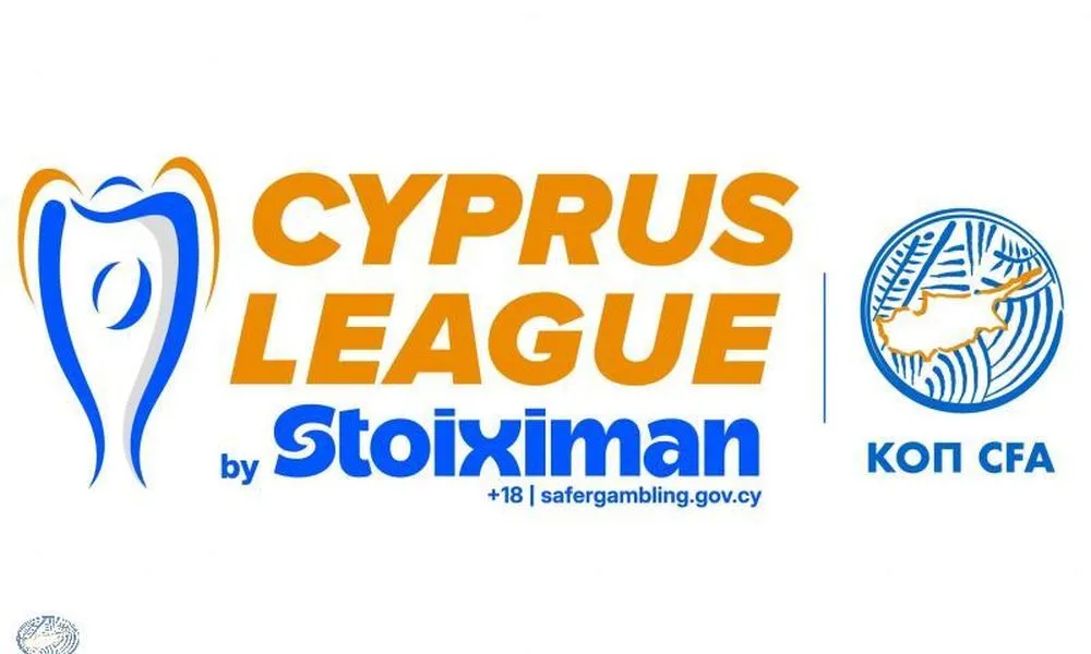 Cyprus League by Stoiximan: Υποψήφιοι MVP Μαρτίου και καλύτερο γκολ