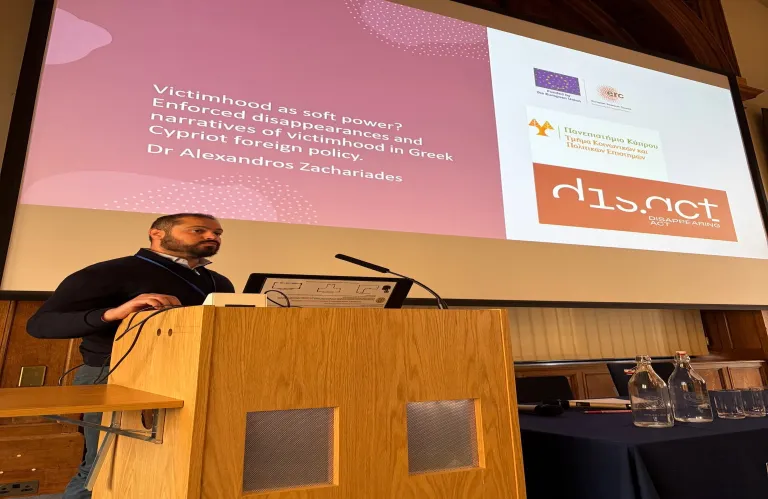 Η εργαλειοποίηση της θυματοποίησης στη διεθνή πολιτική στο επίκεντρο παρεμβάσεων του διεθνολόγου Αλέξανδρου Ζαχαριάδη στην Οξφόρδη