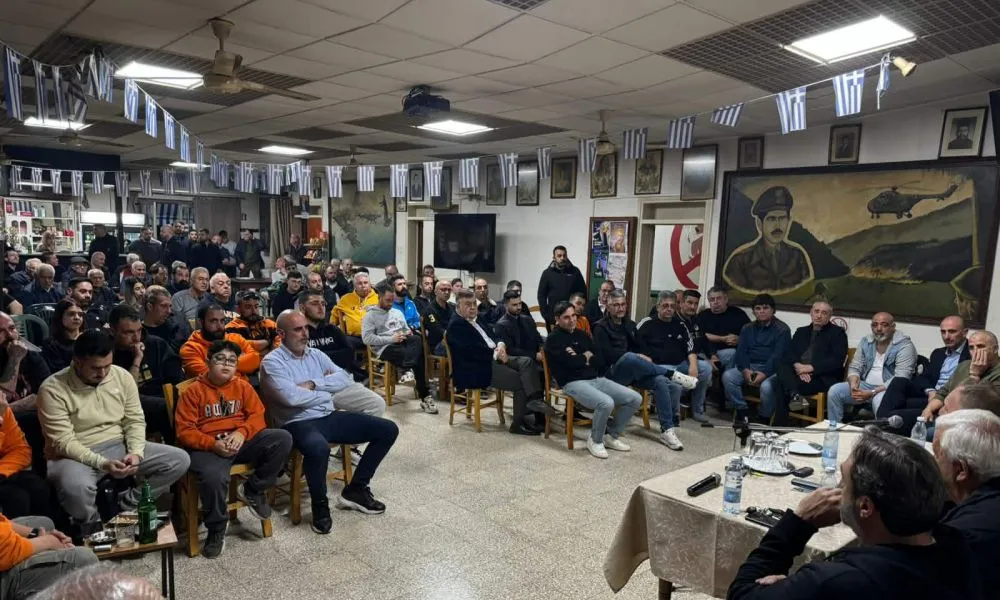 Εισφορά €2.660 μετά τη συνάντηση