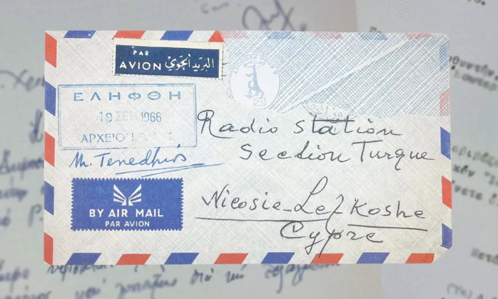 4η Διάλεξη εις μνήμην Λέλλου Δημητριάδη στο Λεβέντειο Δημοτικό Μουσείο Λευκωσίας: «Φάκελος ΡΙΚ και ιστορική μνήμη: οι τουρκοκυπριακοί θύλακες»